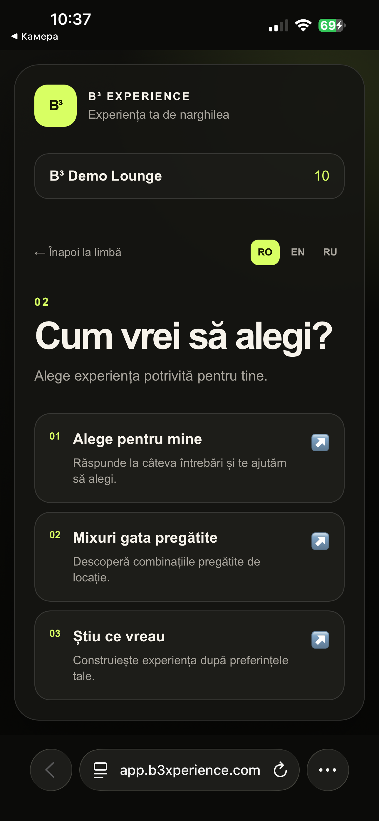 Guest B³: Alege pentru mine, Mixuri gata pregătite și Știu ce vreau.