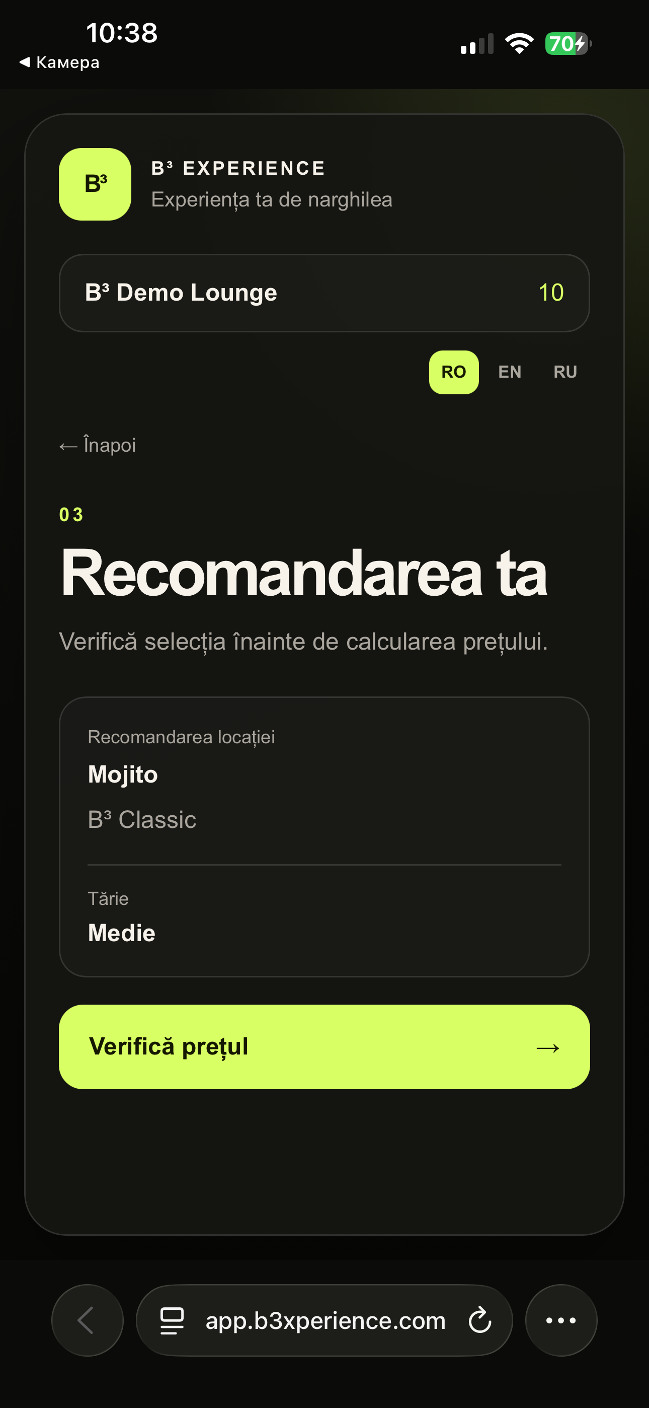 Guest B³: recomandarea locației și opțiunile selectate.